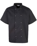Studded front short sleeve chef's jacket XS / Black