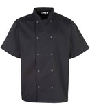 Studded front short sleeve chef's jacket